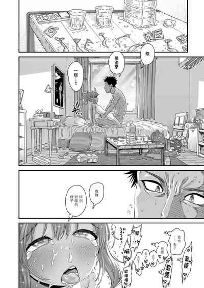 第29页图
