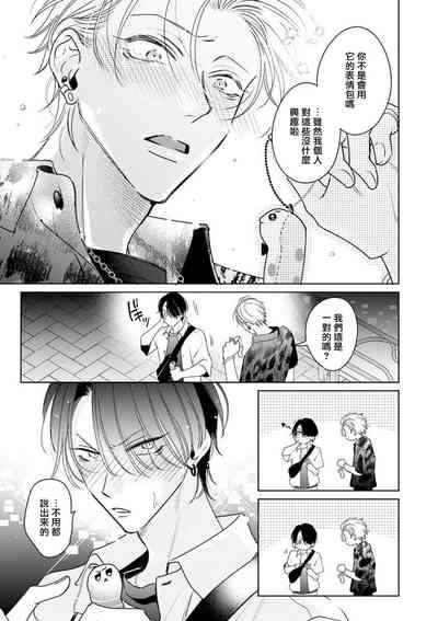 第49頁圖
