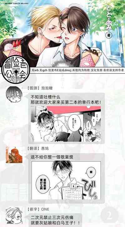 第97頁圖