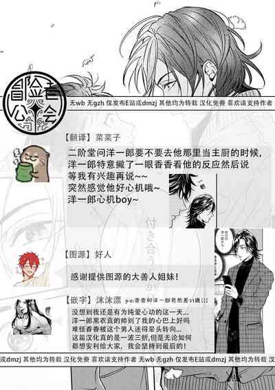 第125頁圖