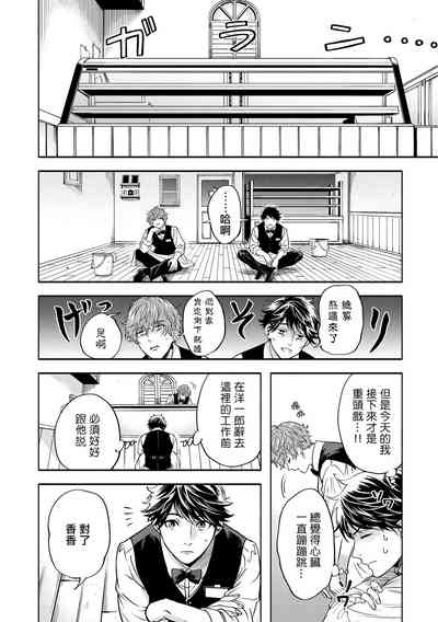 第145頁圖