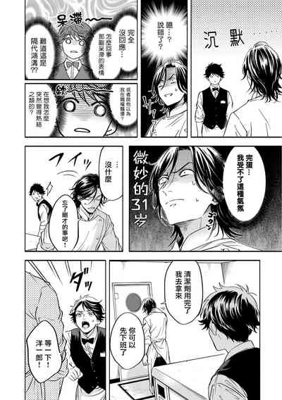 第149頁圖