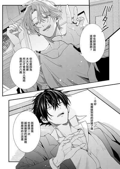 第13页图