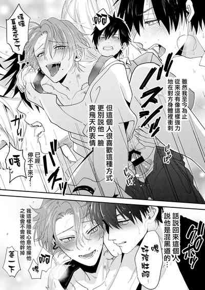 第17页图