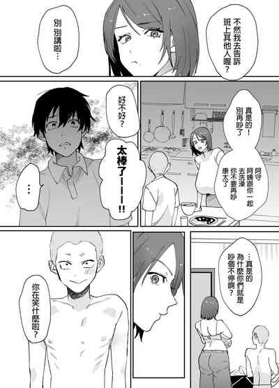 第5页图