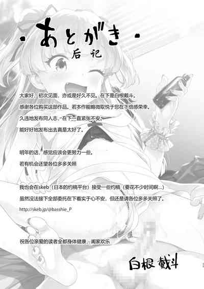第25頁圖