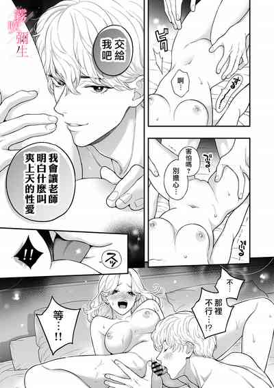 第17页图