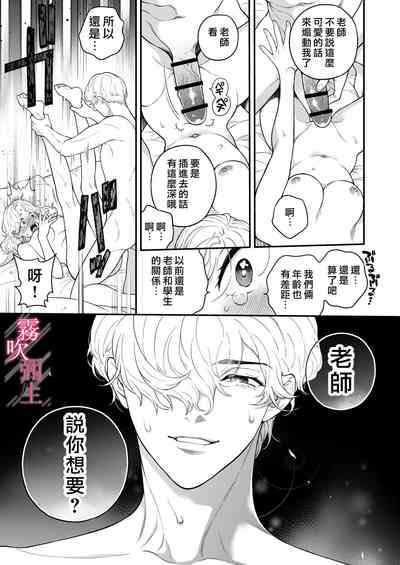 第25页图