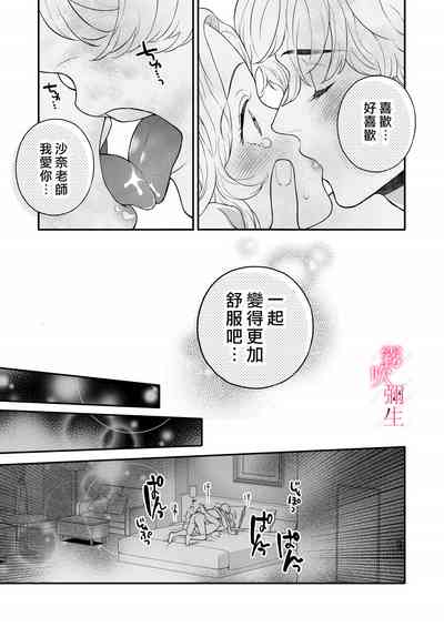 第37页图