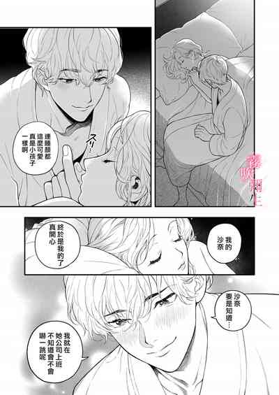 第45页图