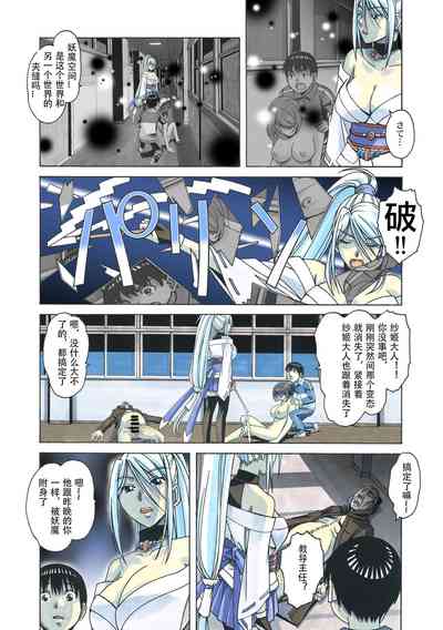 第41页图