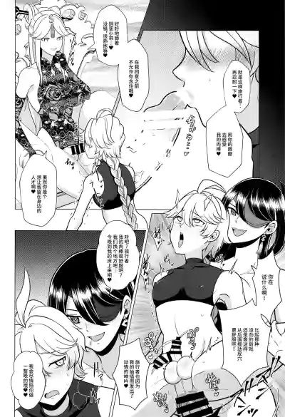 第13頁圖