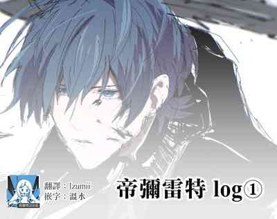 第1頁圖