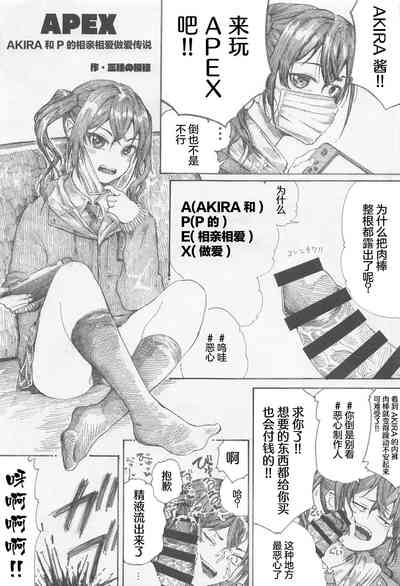 第21頁圖