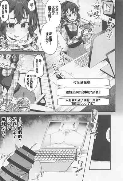 第5頁圖