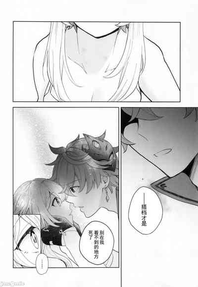 第13页图
