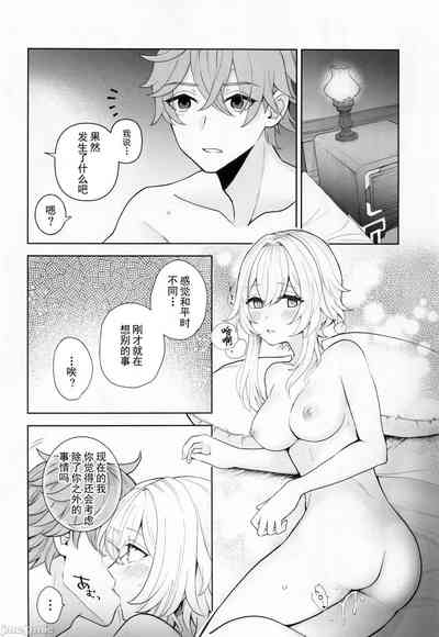 第45页图