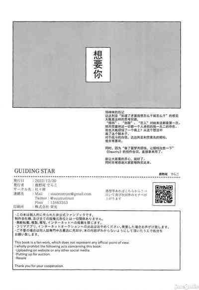 第57页图