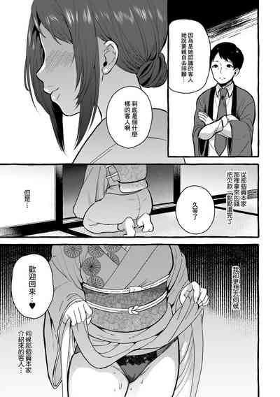 第25页图