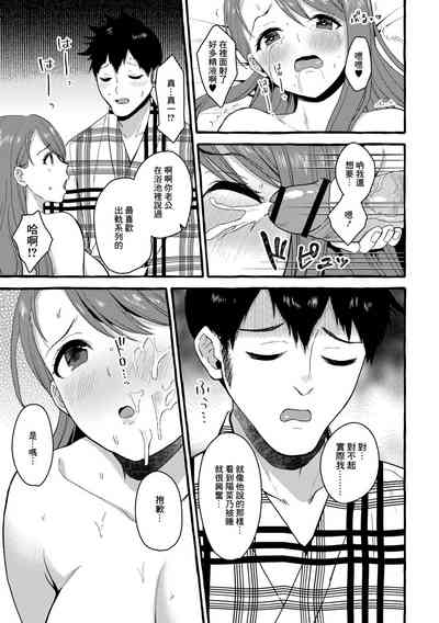 第25頁圖