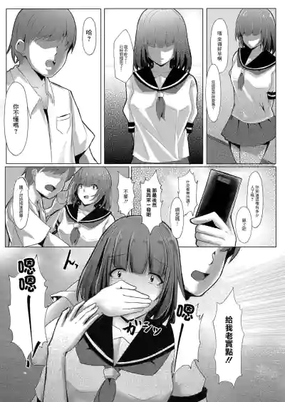 第21頁圖