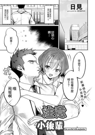 第1頁圖