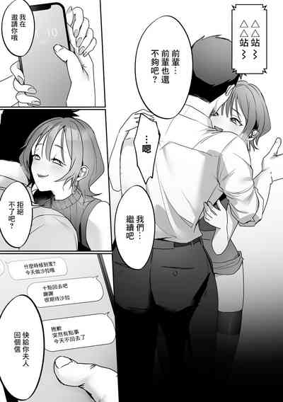 第21頁圖
