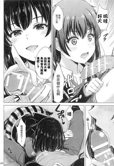 第21頁圖