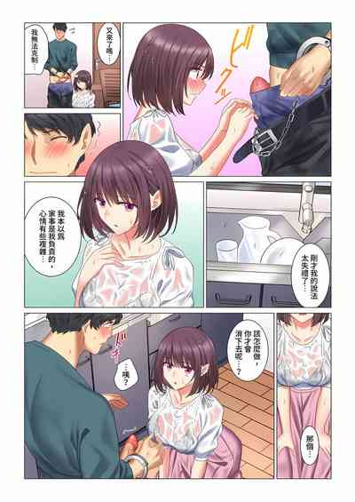 第109页图
