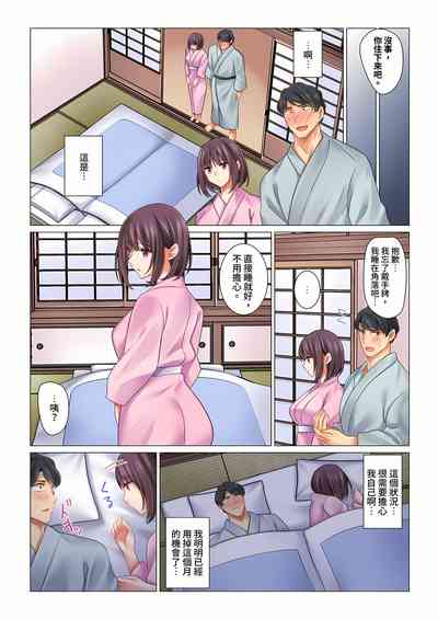 第133页图