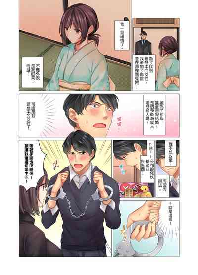 第5页图