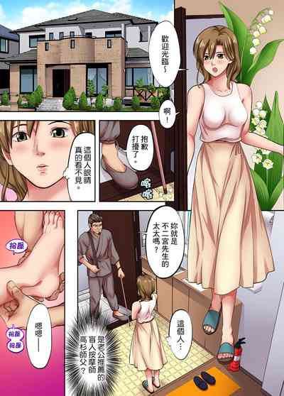 第105页图