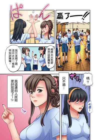 第201页图
