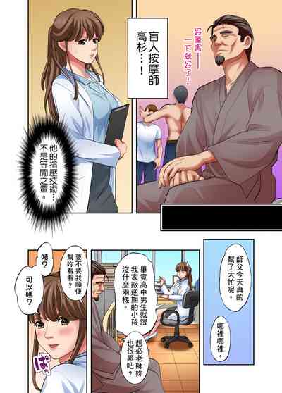 第229页图