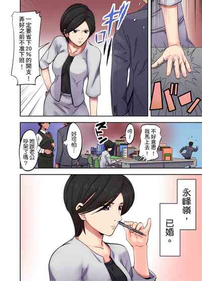 第29页图