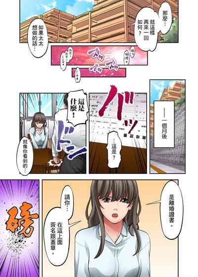 第373页图