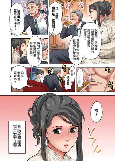 第401页图