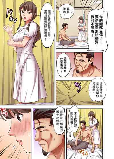 第405页图