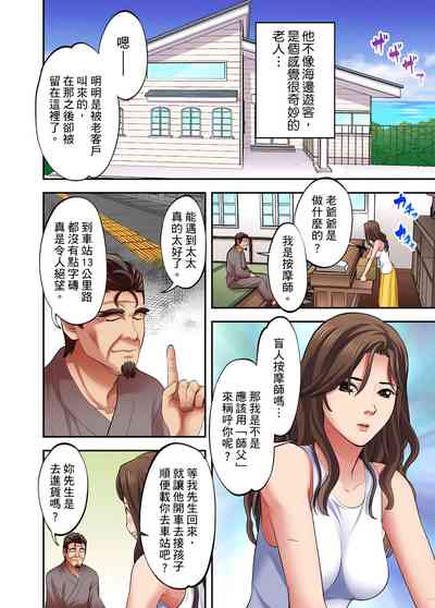 第429页图