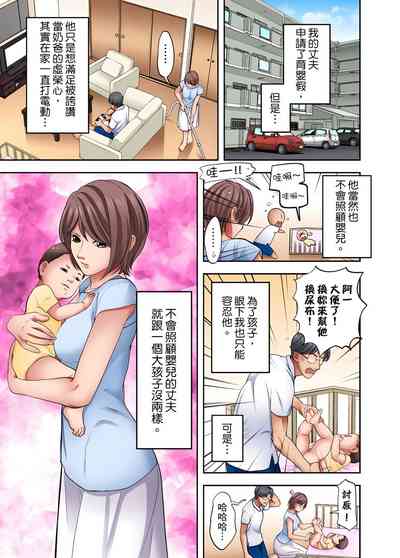 第453页图