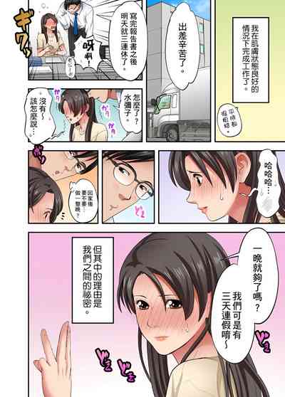 第501页图