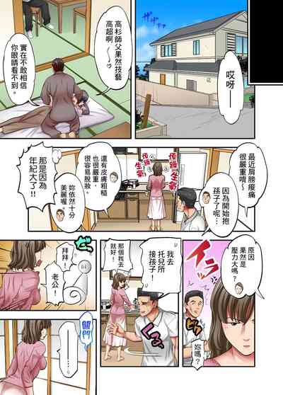 第505页图