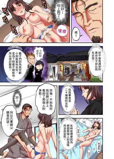 第617页图