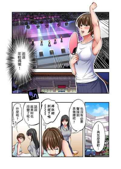 第629页图