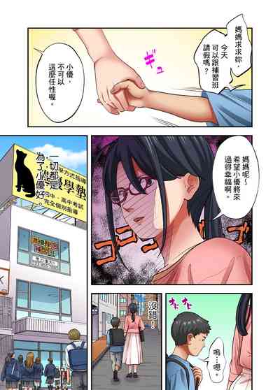 第653页图