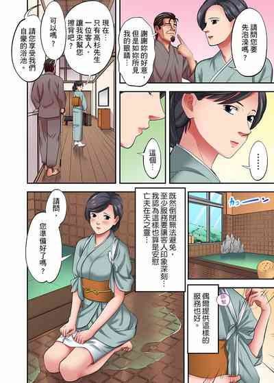 第681页图