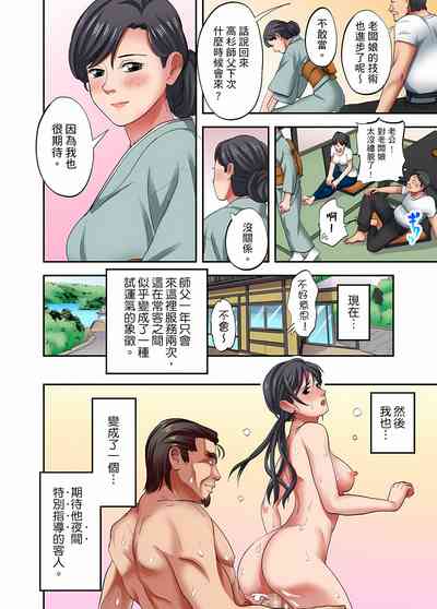 第701页图