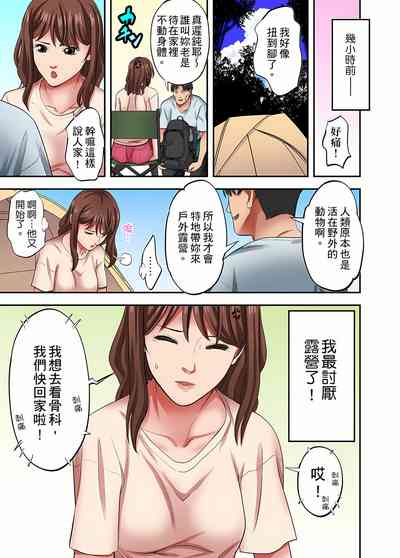 第705页图