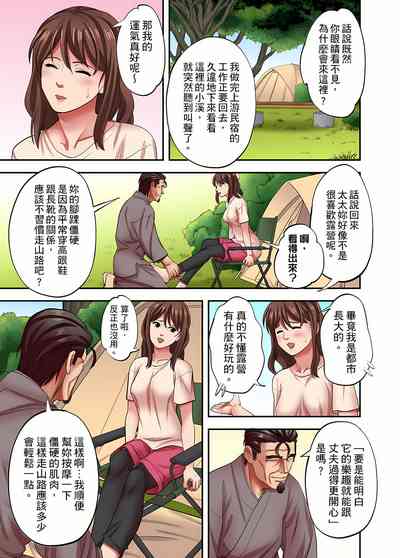 第709页图