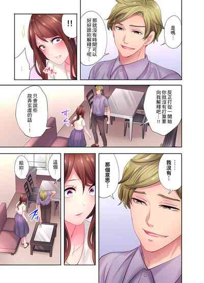 第121頁圖